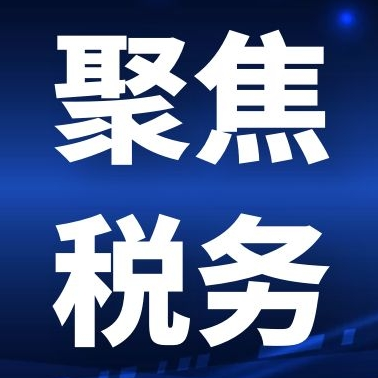 社保沒交滿15年的有救了！新規(guī)下，2021年起全都這樣處理！