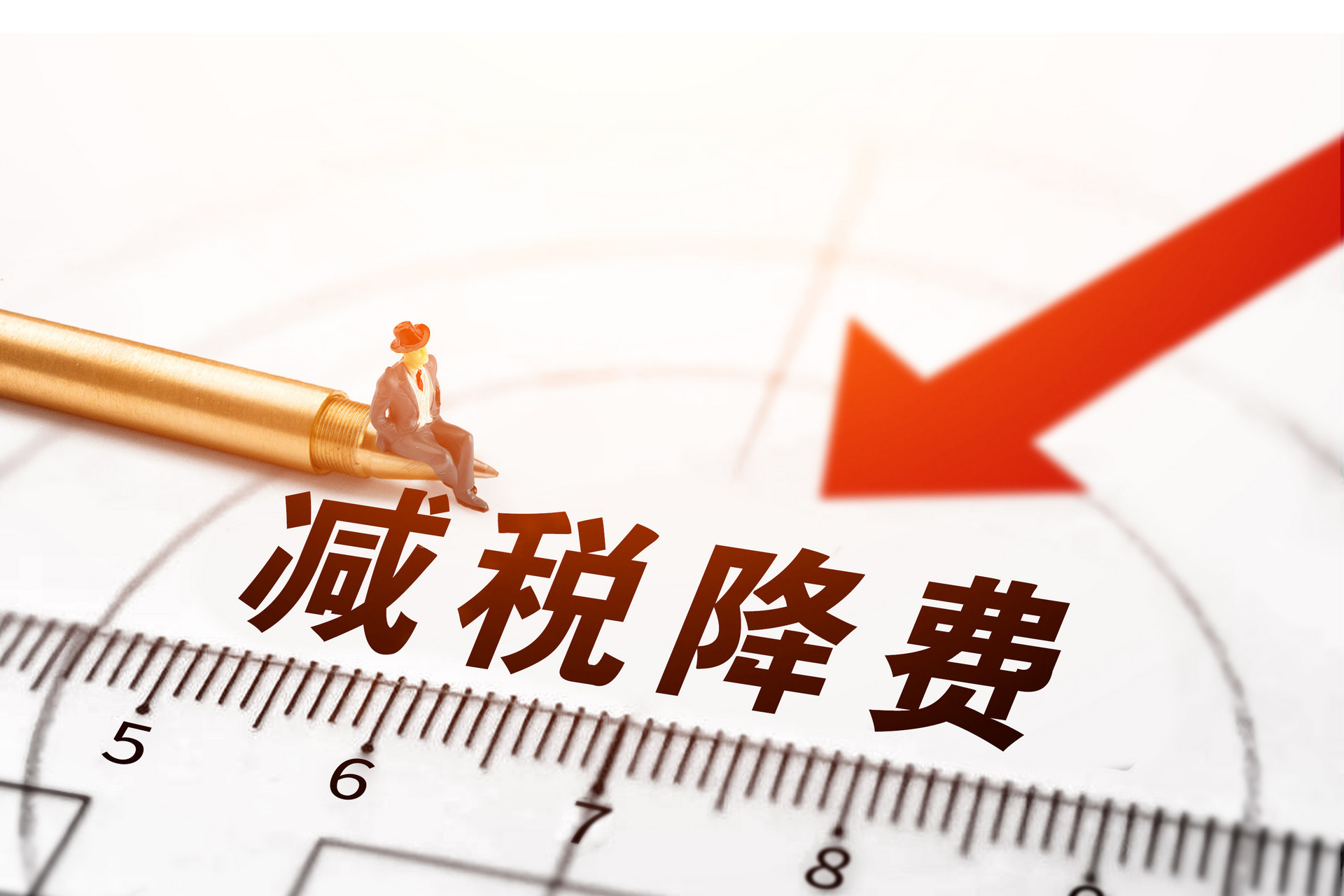 為什么如此多的老板熱衷于注冊個人獨資企業(yè)？