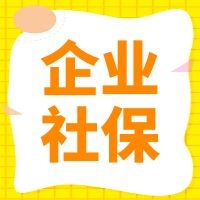 2021年“退休金對(duì)照表”出爐，5級(jí)以下拖累子女，5級(jí)以上養(yǎng)老無憂