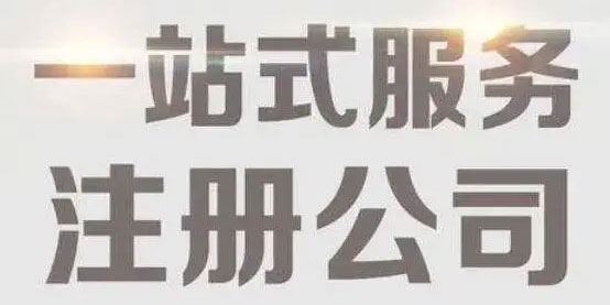 成本會計的做賬、報稅流程、做賬步驟方法